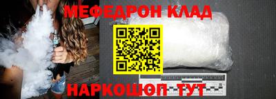 спиды Гагарин