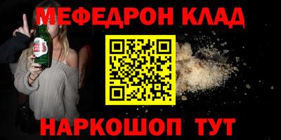 амфетамин Гатчина