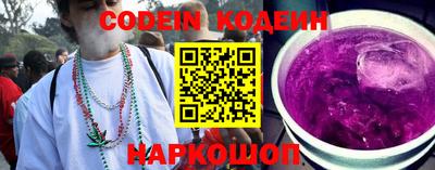 спиды Гагарин