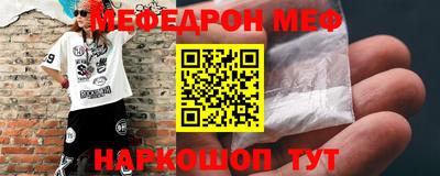 амфетамин Гатчина