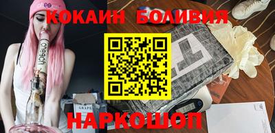 гашиш Гай
