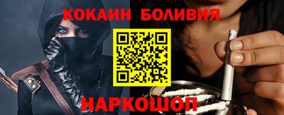 амфетамин Гатчина