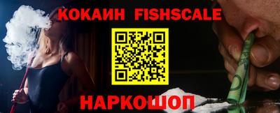гашиш Гай