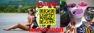 спиды Гагарин