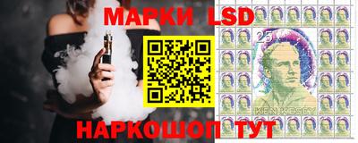 спиды Гагарин
