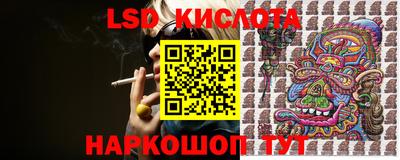 гашиш Гай