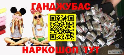 амфетамин Гатчина