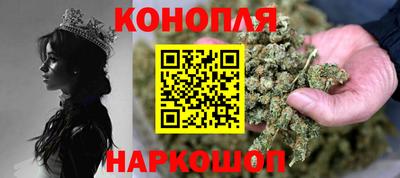 амфетамин Гатчина