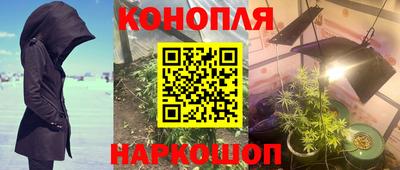 амфетамин Гатчина