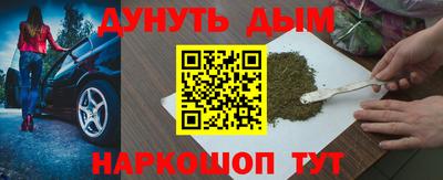 спиды Гагарин