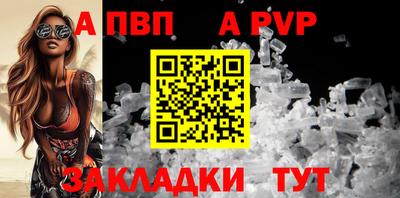 гашиш Гай
