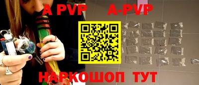 спиды Гагарин