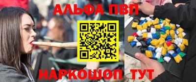 амфетамин Гатчина