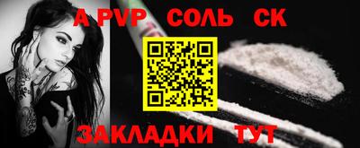 гашиш Гай