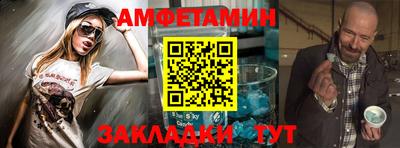 гашиш Гай