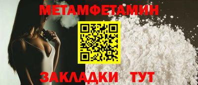 гашиш Гай