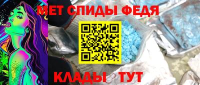 гашиш Гай