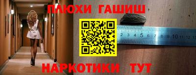 спиды Гагарин