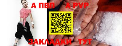 гашиш Гай