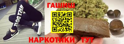 спиды Гагарин