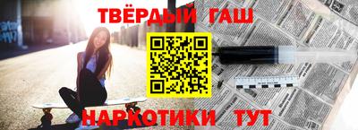 амфетамин Гатчина