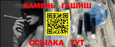 спиды Гагарин