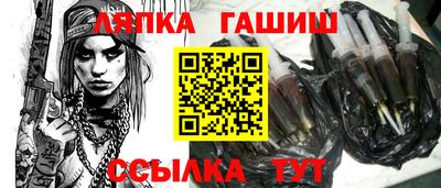 амфетамин Гатчина