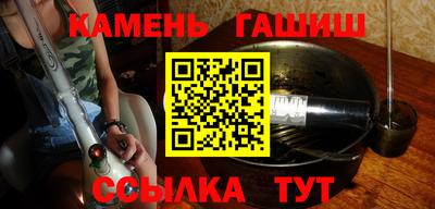 спиды Гагарин
