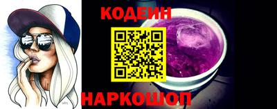гашиш Гай