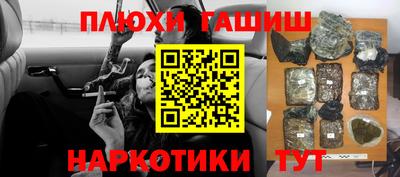 спиды Гагарин