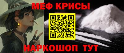 спиды Гагарин