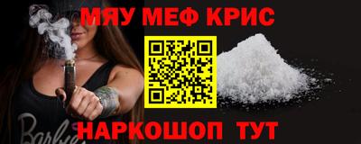 амфетамин Гатчина