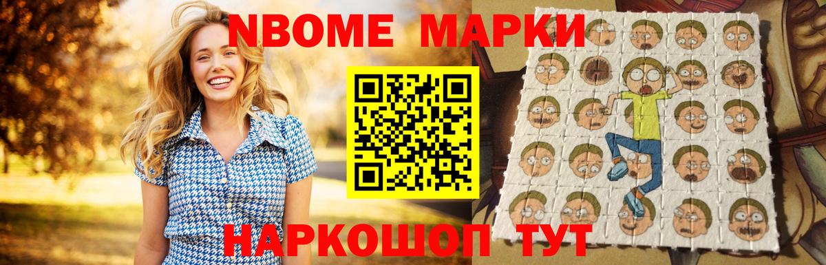 Лсд 25 экстази кислота  ЛСД экстази ecstasy  Ефремов  Вход с VPN 
